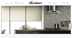 Desktop Screenshot of kingbrightco.com
